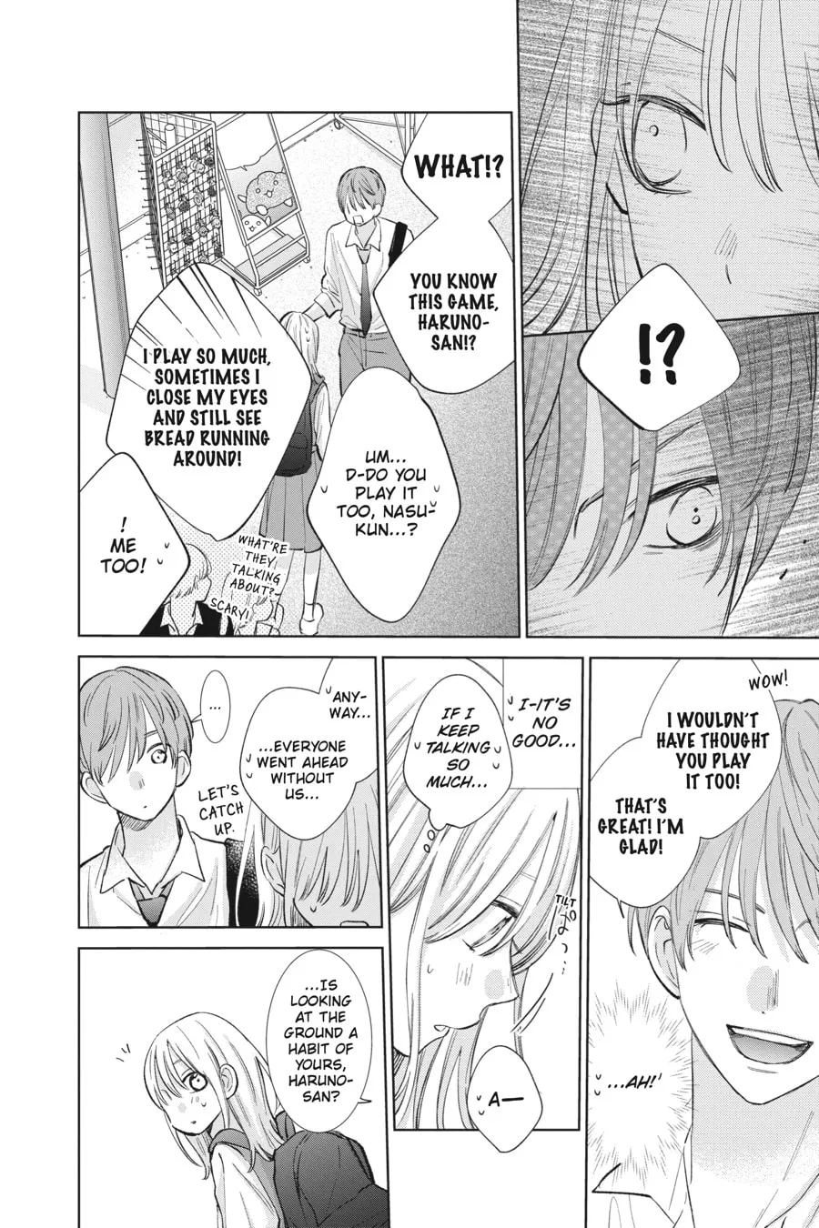 Read Spring Storm and Monster chapter 8 image 15 on Lezhin