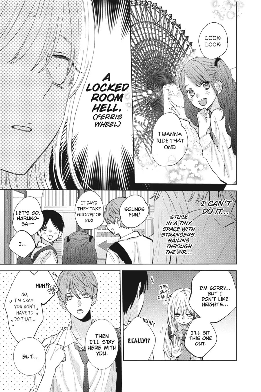 Read Spring Storm and Monster chapter 8 image 18 on Lezhin