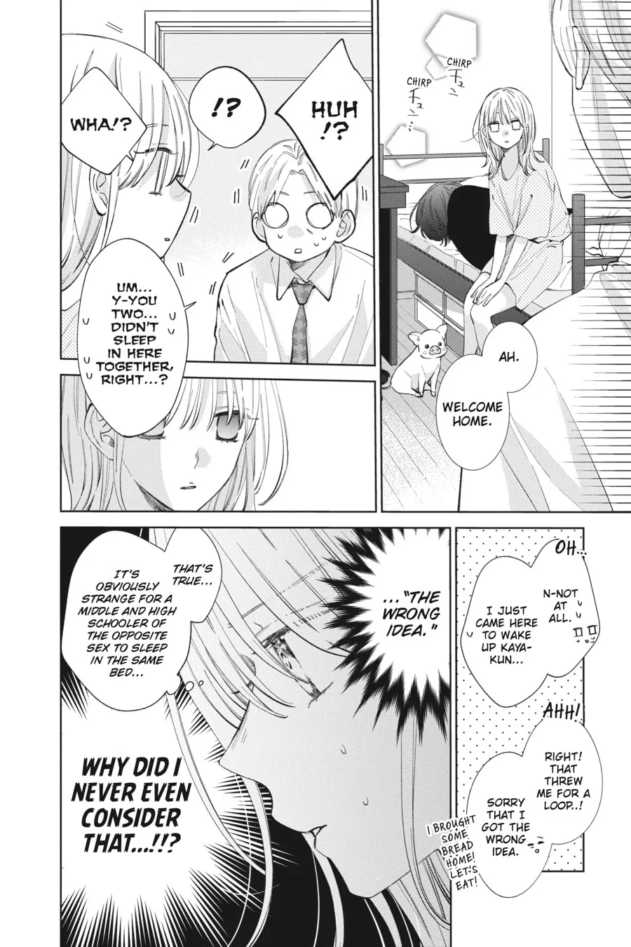 Read Spring Storm and Monster chapter 8 image 3 on Lezhin