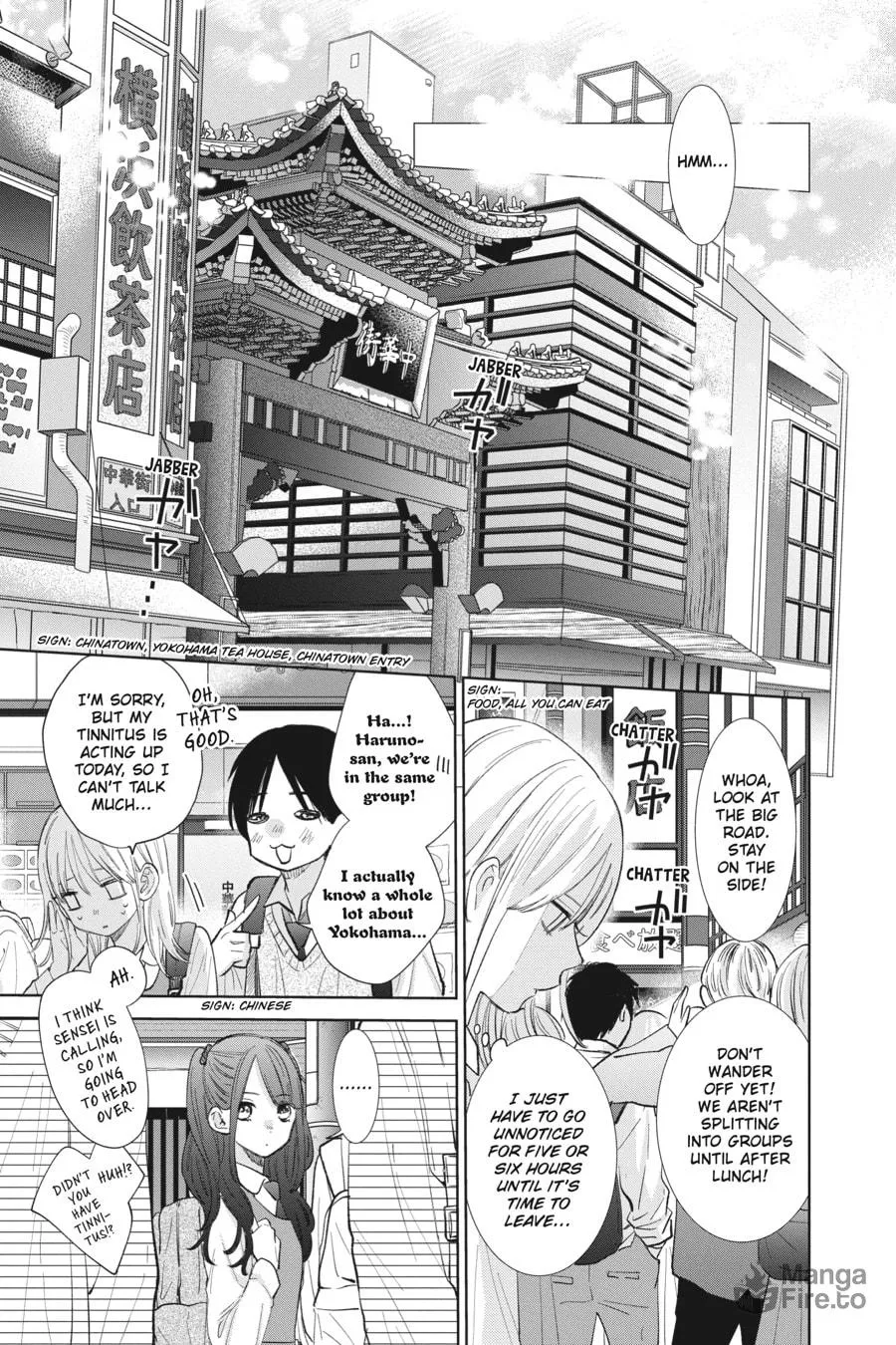 Read Spring Storm and Monster chapter 8 image 8 on Lezhin