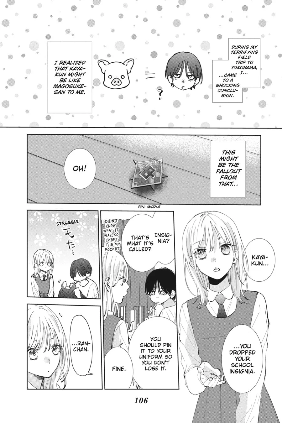 Read Spring Storm and Monster chapter 9 image 1 on Lezhin