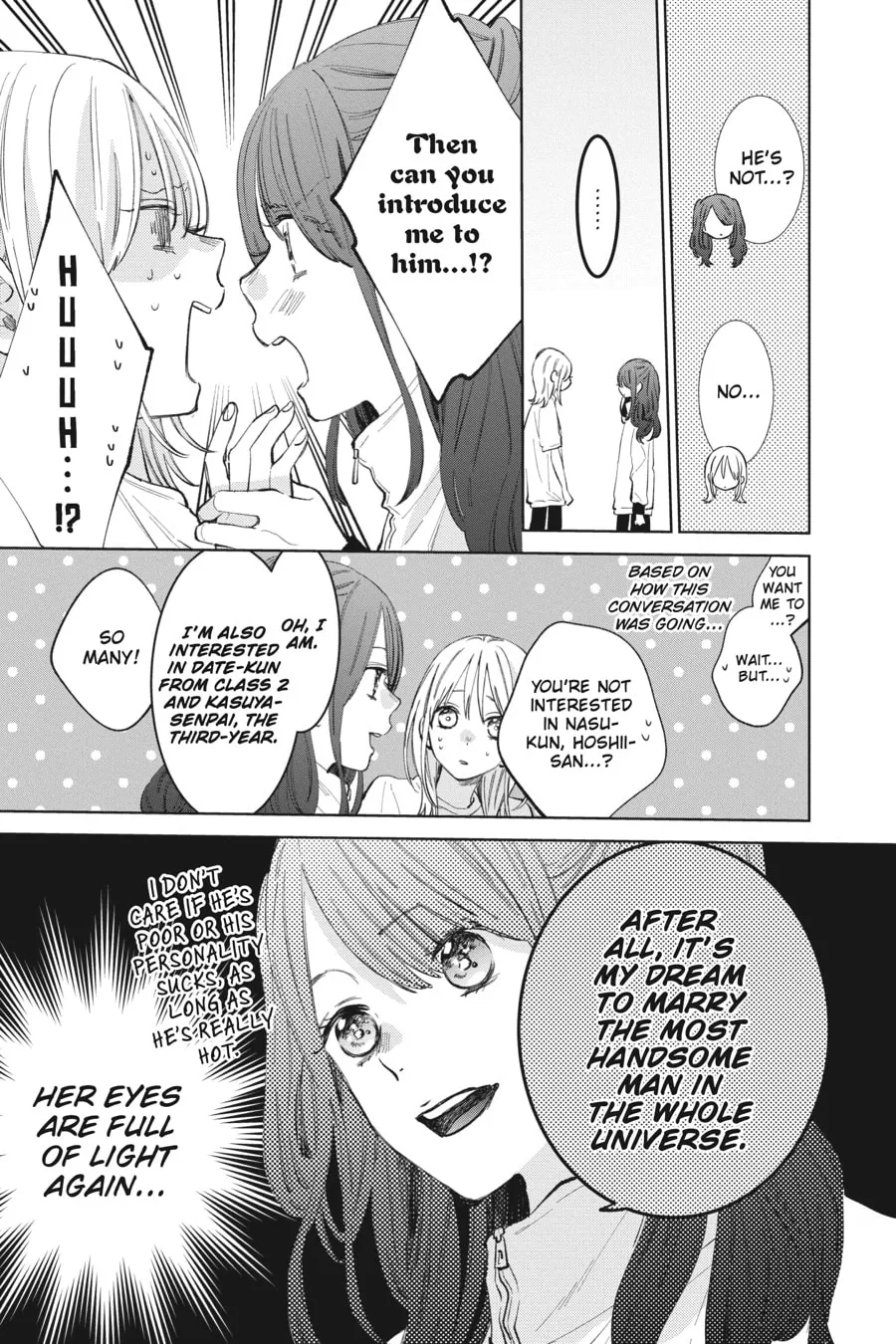 Read Spring Storm and Monster chapter 9 image 10 on Lezhin