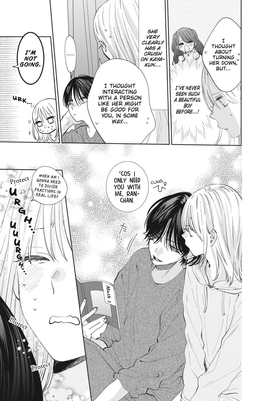 Read Spring Storm and Monster chapter 9 image 12 on Lezhin