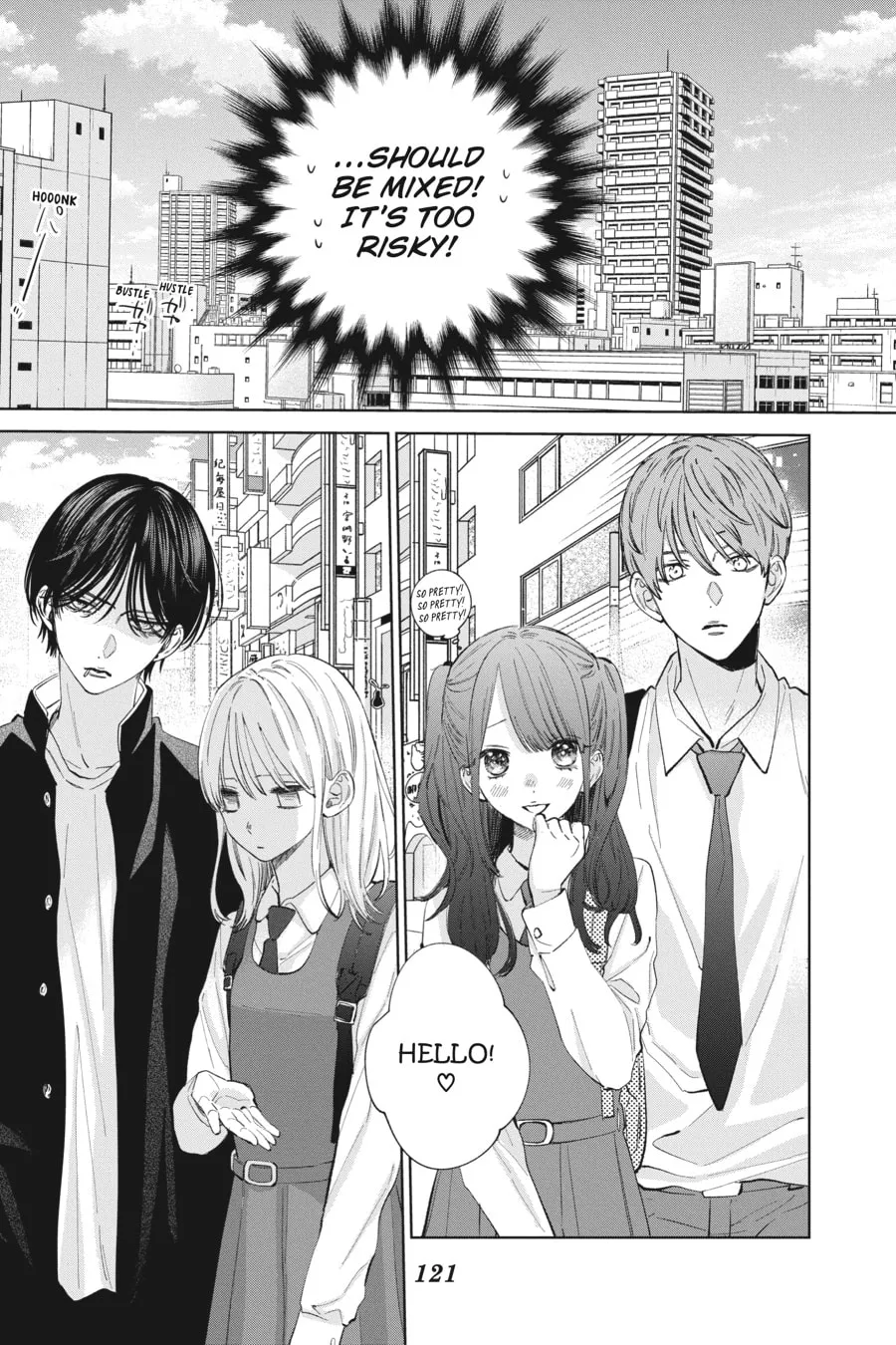 Read Spring Storm and Monster chapter 9 image 16 on Lezhin