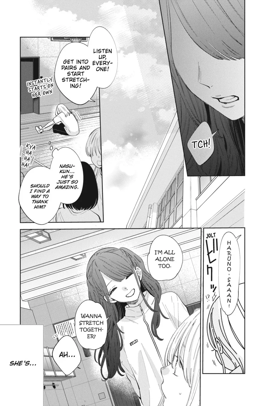 Read Spring Storm and Monster chapter 9 image 6 on Lezhin