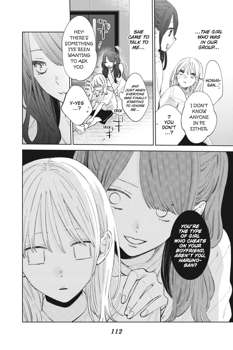 Read Spring Storm and Monster chapter 9 image 7 on Lezhin