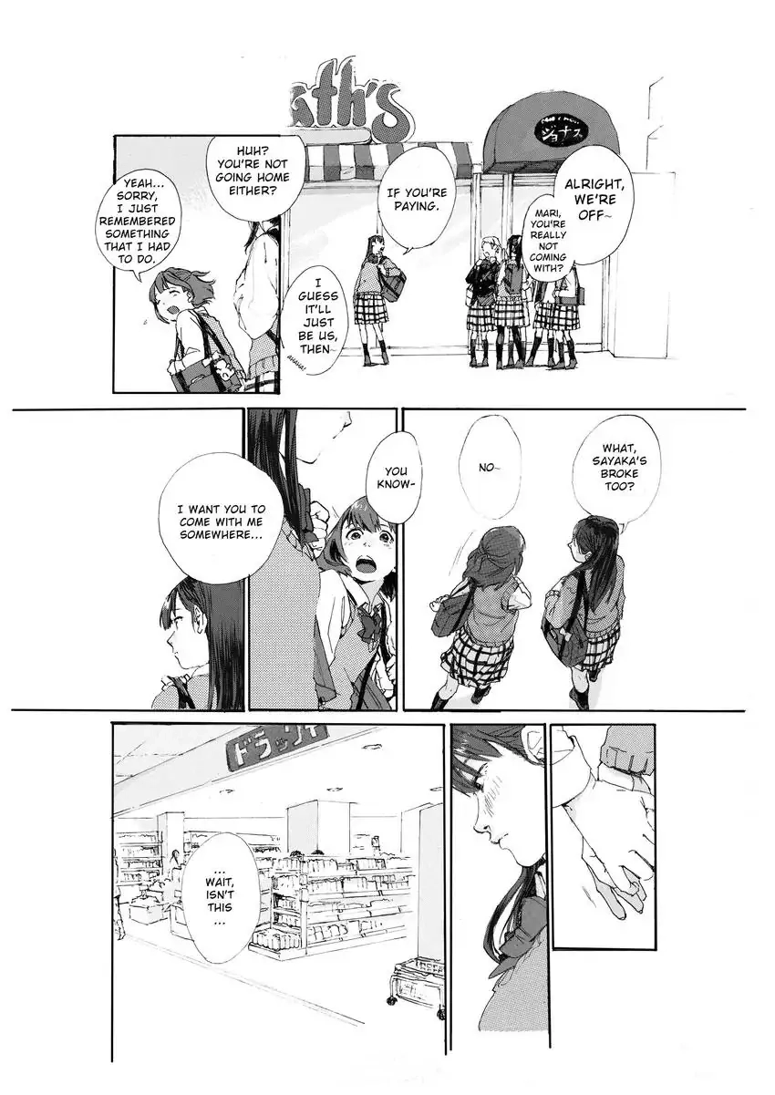 Read Spring Storm chapter 0 image 5 on Lezhin