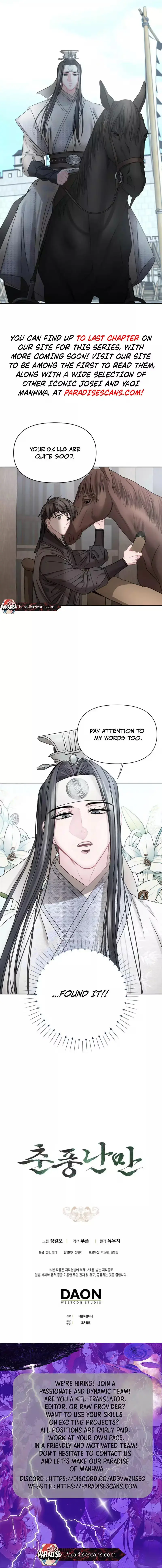 Read Spring Storm chapter 13 image 11 on Lezhin
