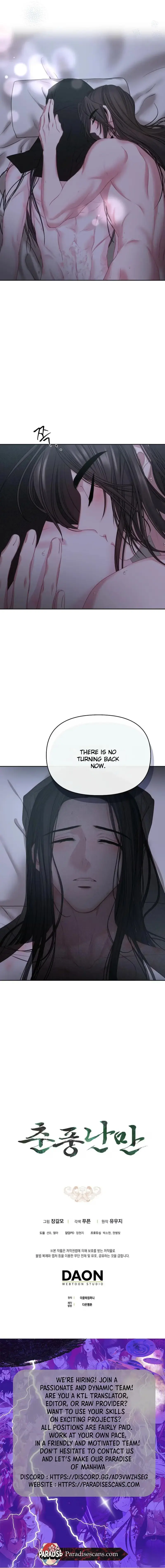 Read Spring Storm chapter 17 image 11 on Lezhin