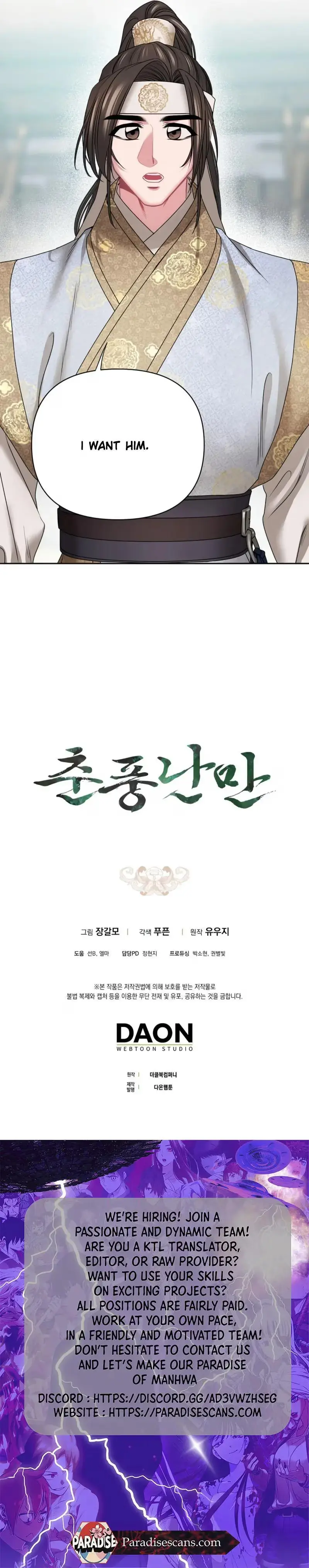 Read Spring Storm chapter 19 image 9 on Lezhin
