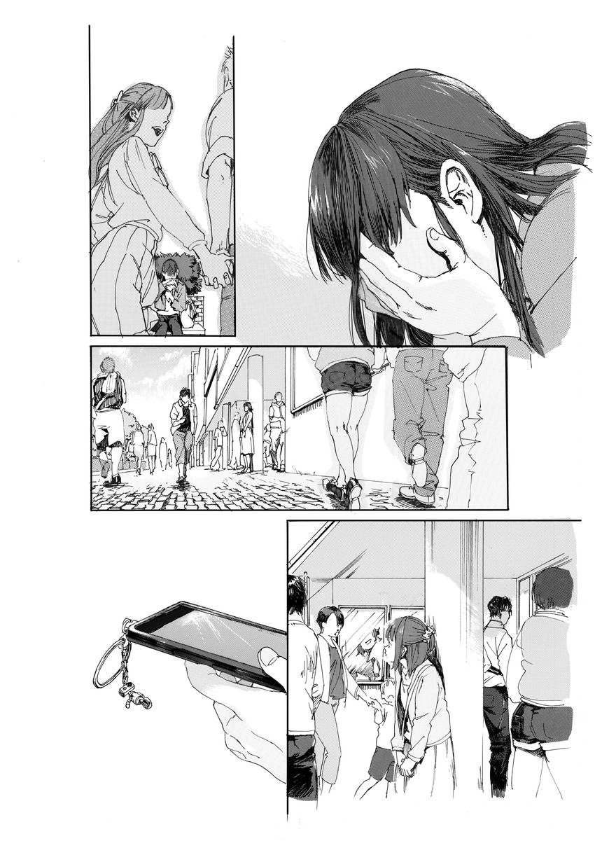 Read Spring Storm chapter 2 image 16 on Lezhin