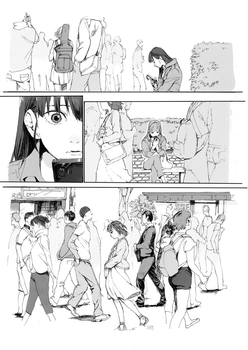 Read Spring Storm chapter 2 image 17 on Lezhin