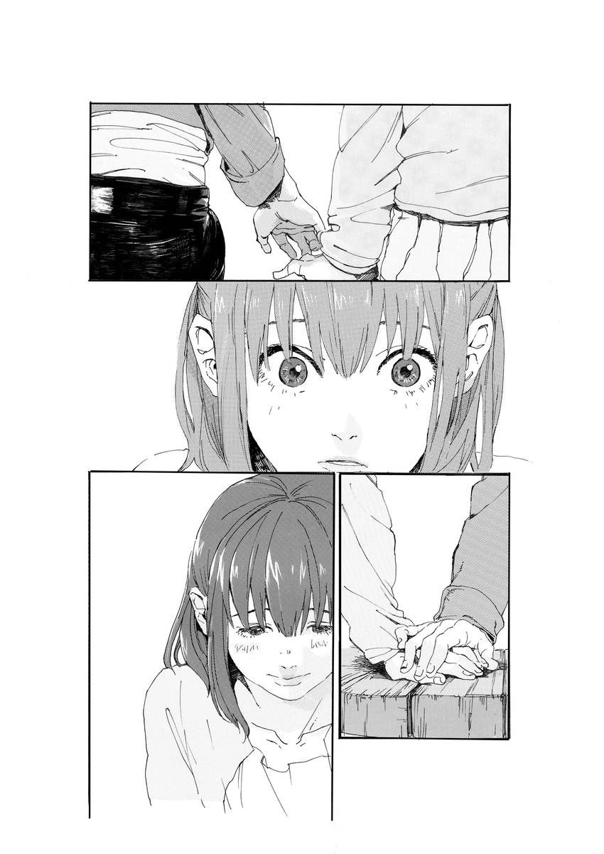 Read Spring Storm chapter 2 image 22 on Lezhin