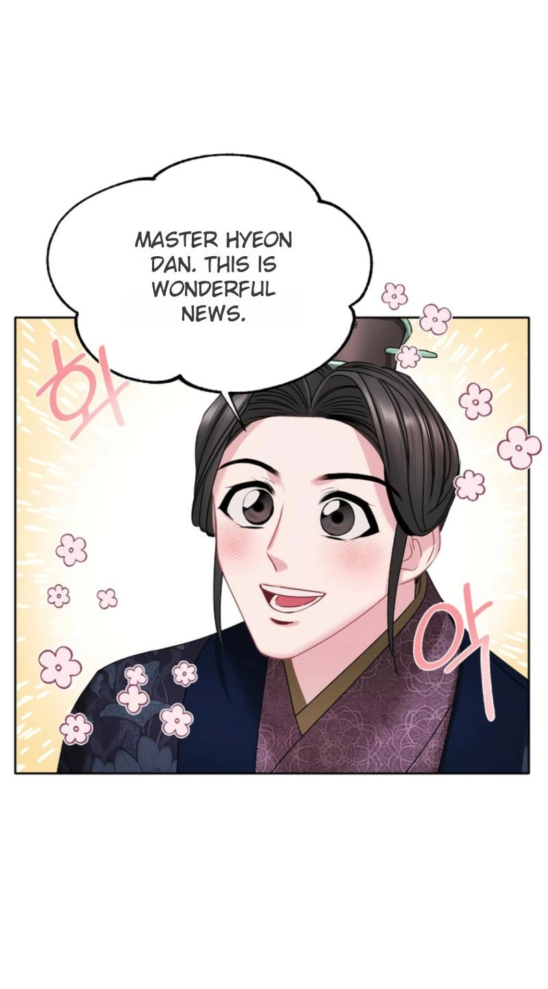 Read Spring Storm chapter 25 image 0 on Lezhin