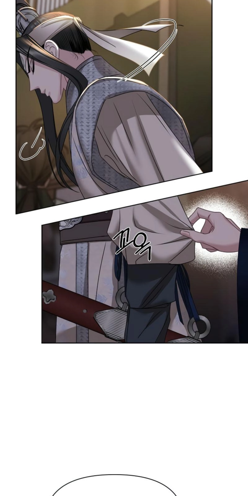 Read Spring Storm chapter 25 image 11 on Lezhin