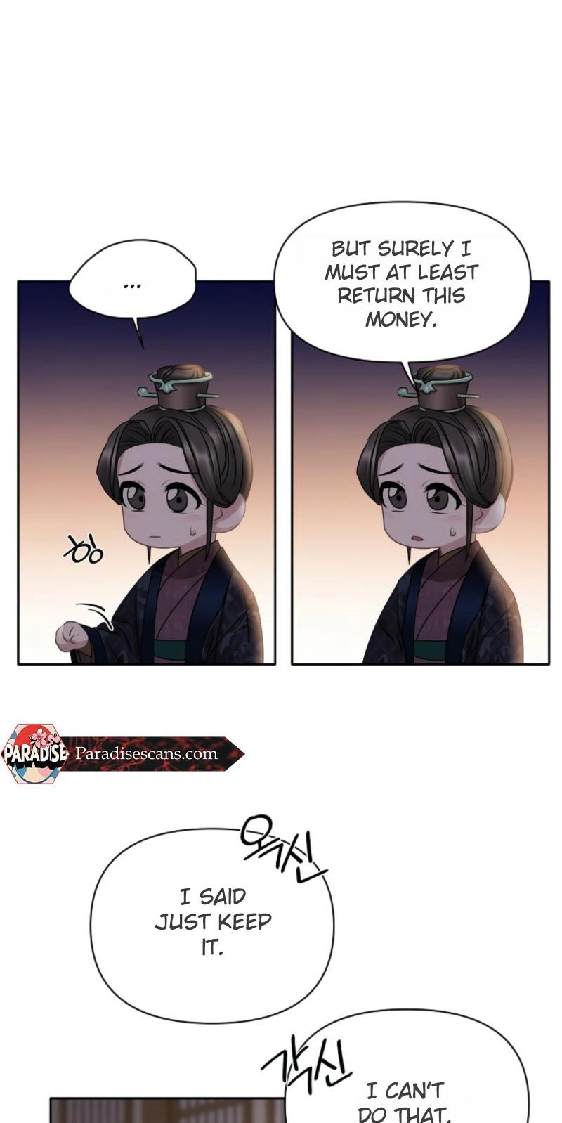 Read Spring Storm chapter 25 image 14 on Lezhin