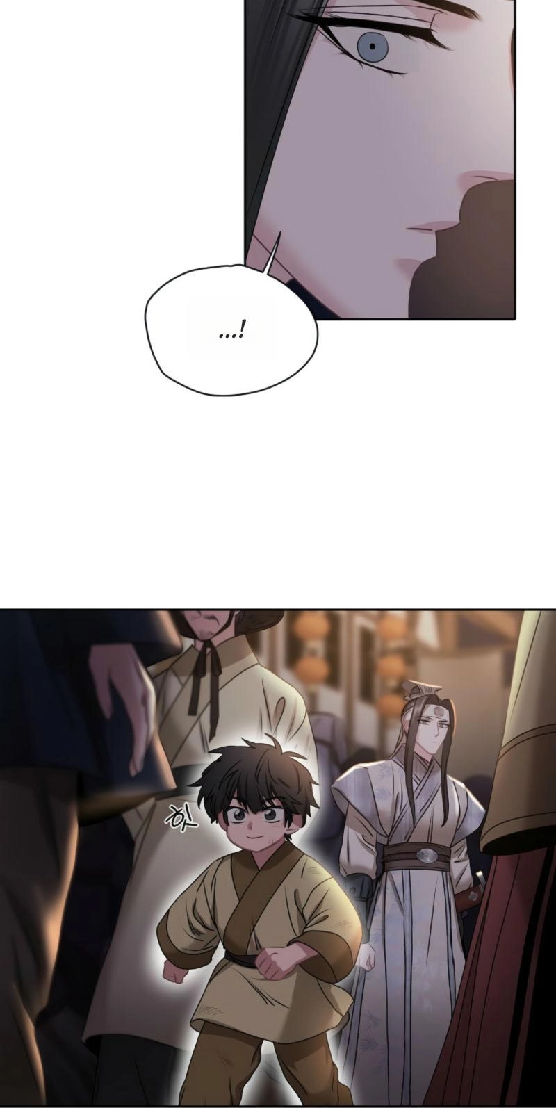 Read Spring Storm chapter 25 image 16 on Lezhin