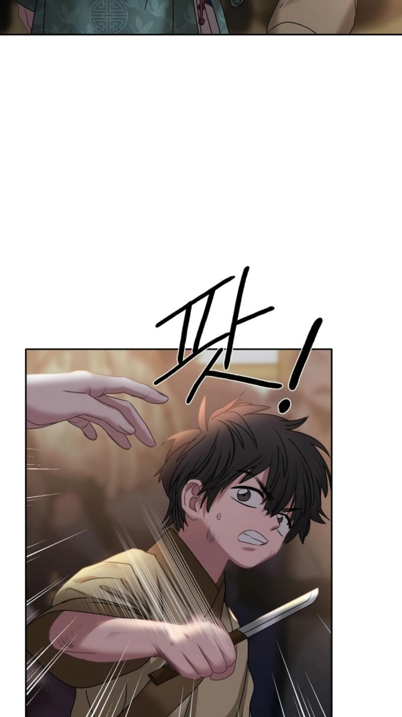 Read Spring Storm chapter 25 image 21 on Lezhin