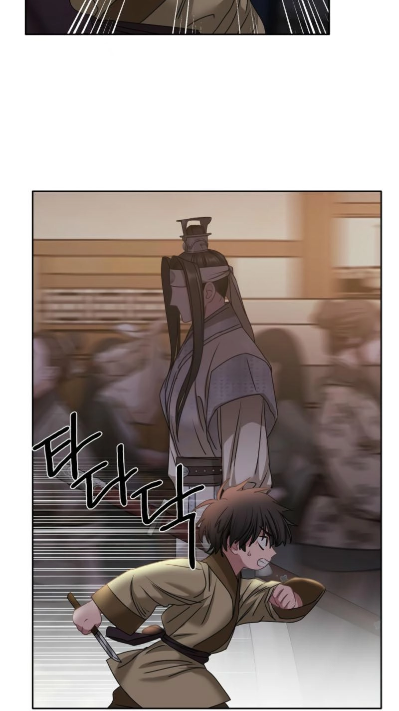Read Spring Storm chapter 25 image 22 on Lezhin
