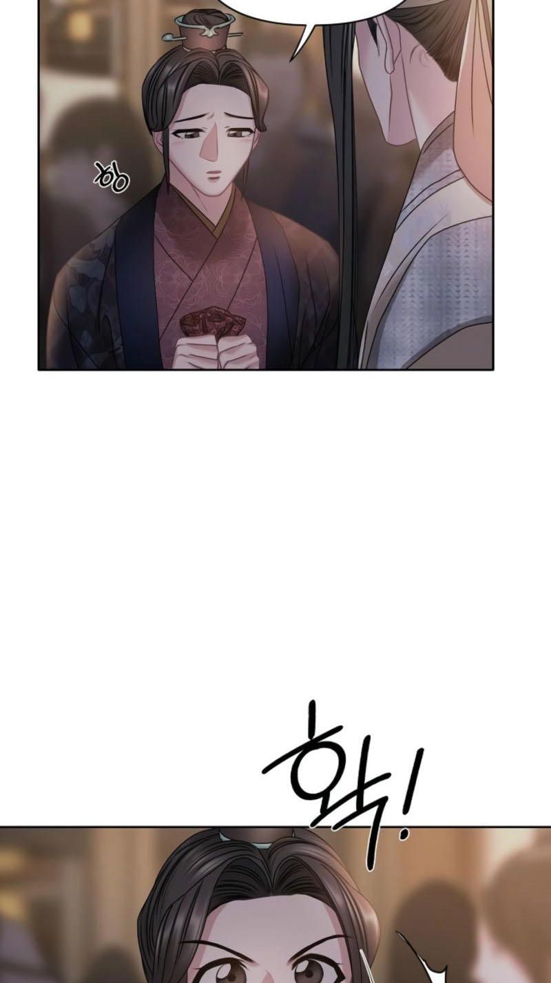 Read Spring Storm chapter 25 image 42 on Lezhin