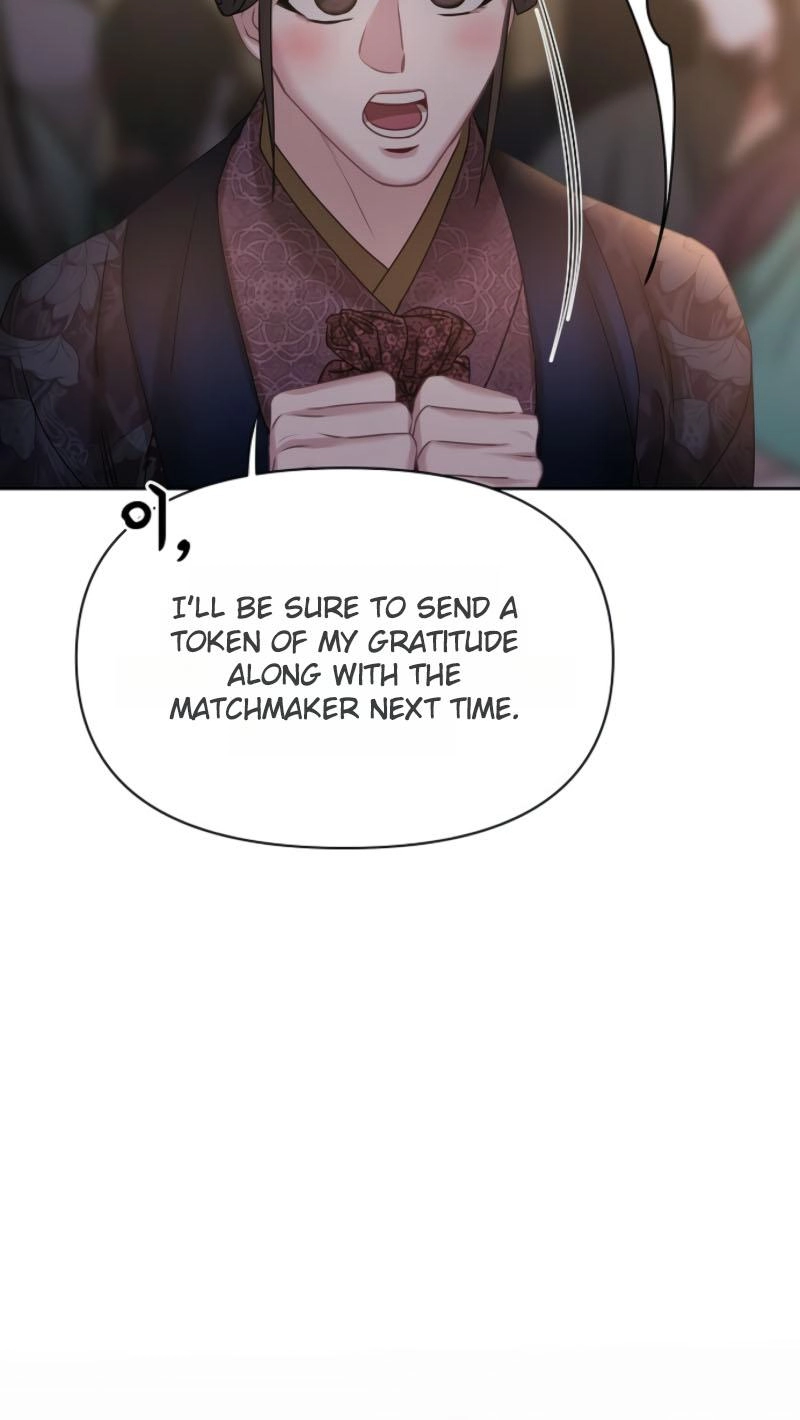 Read Spring Storm chapter 25 image 43 on Lezhin