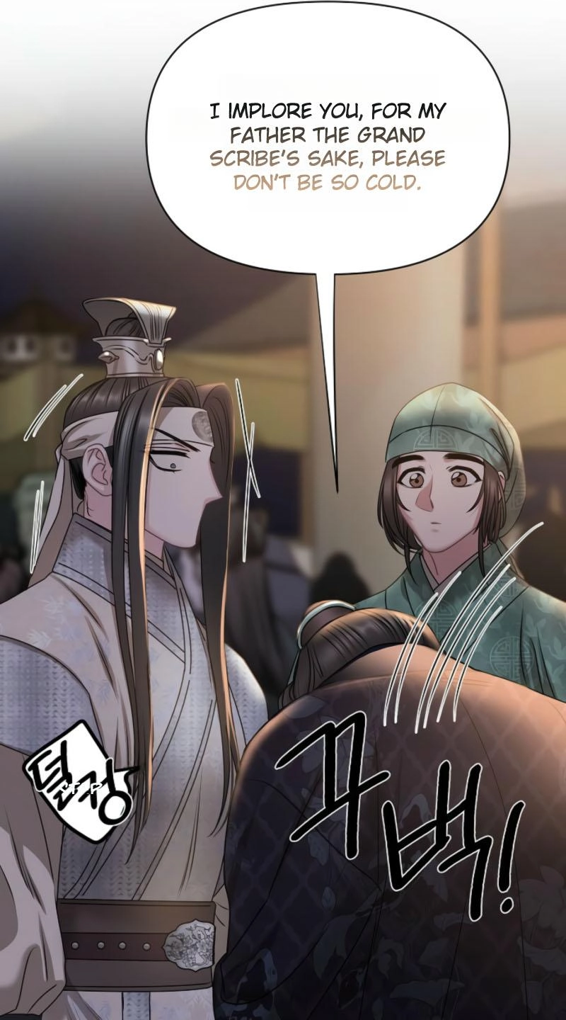 Read Spring Storm chapter 25 image 44 on Lezhin