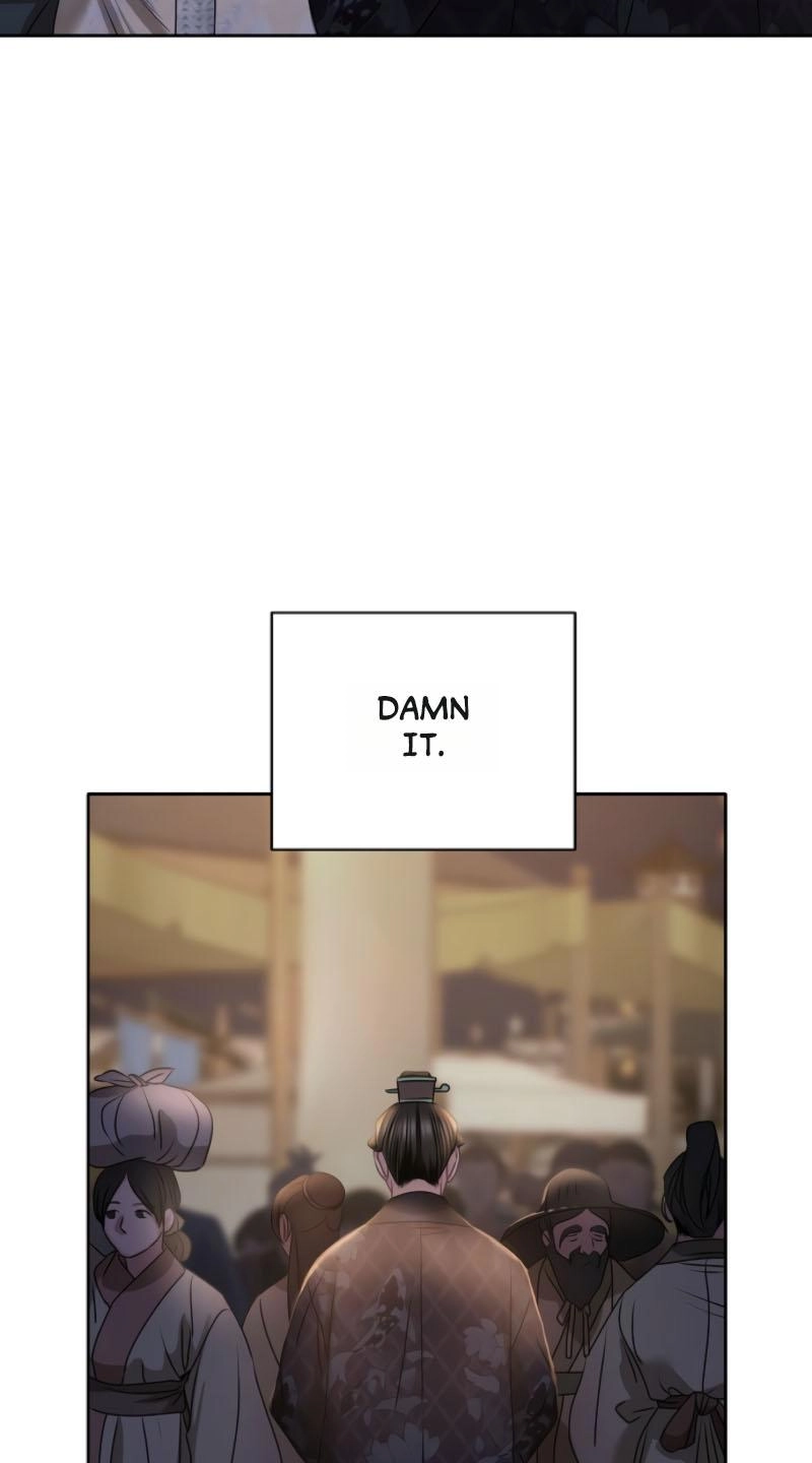 Read Spring Storm chapter 25 image 45 on Lezhin