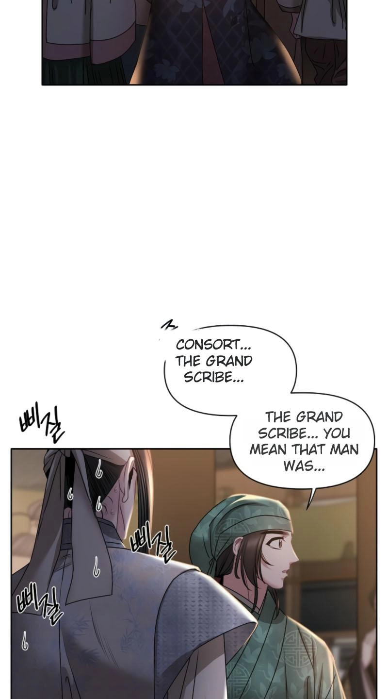Read Spring Storm chapter 25 image 46 on Lezhin
