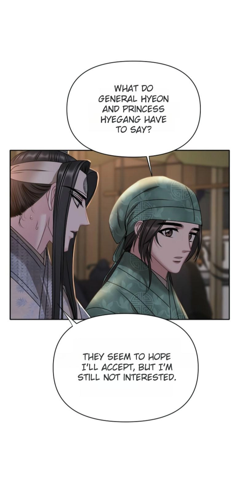 Read Spring Storm chapter 25 image 54 on Lezhin
