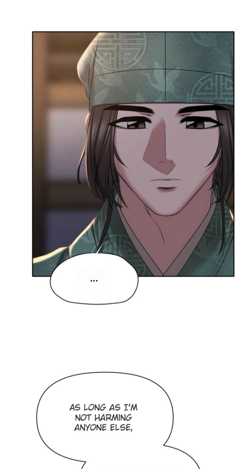 Read Spring Storm chapter 25 image 57 on Lezhin