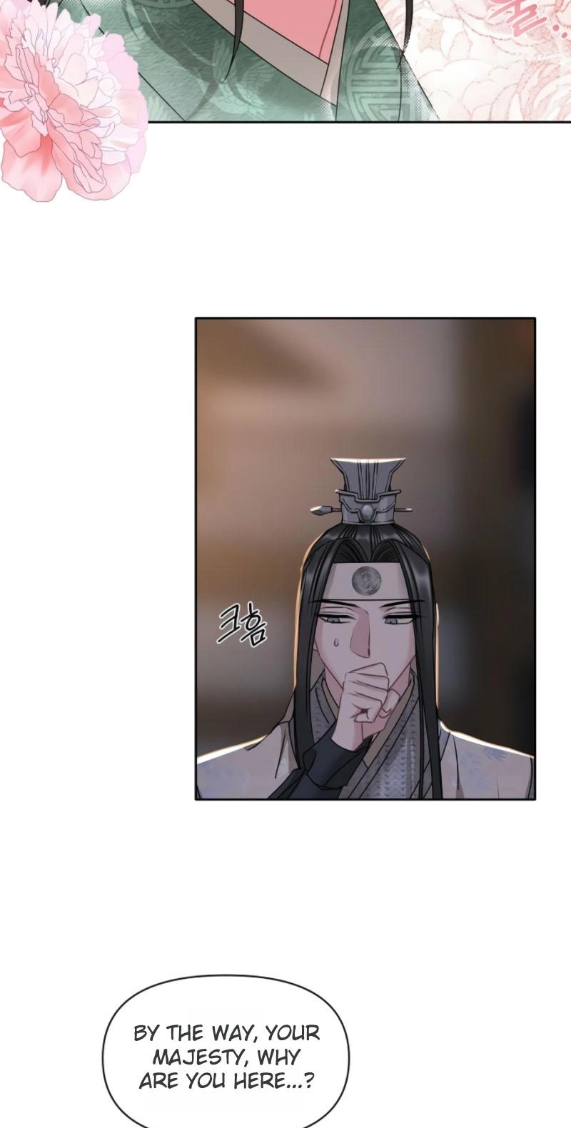 Read Spring Storm chapter 25 image 65 on Lezhin