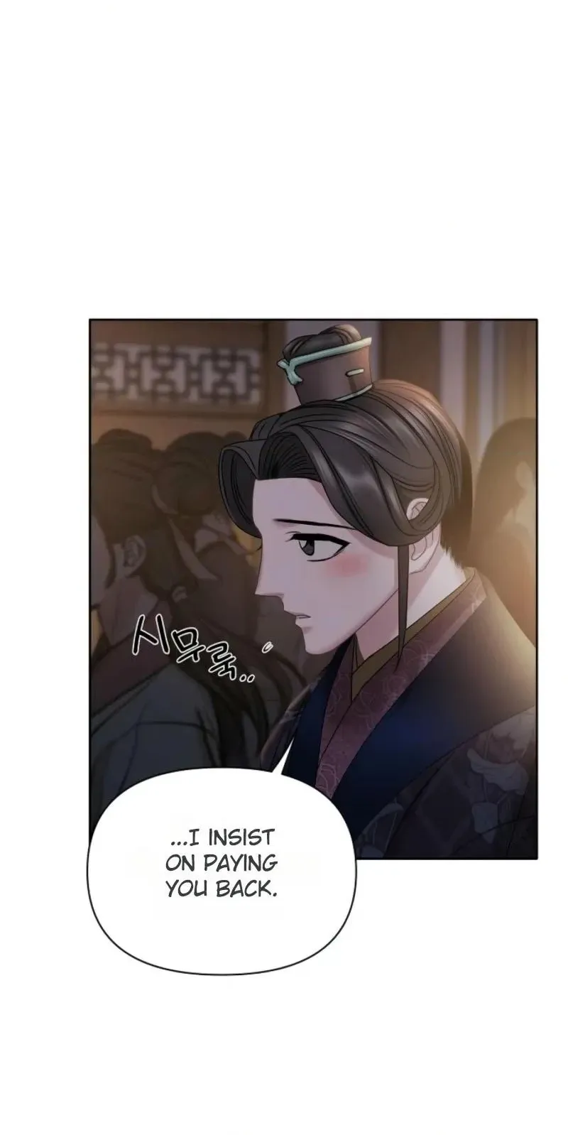 Read Spring Storm chapter 25 image 9 on Lezhin