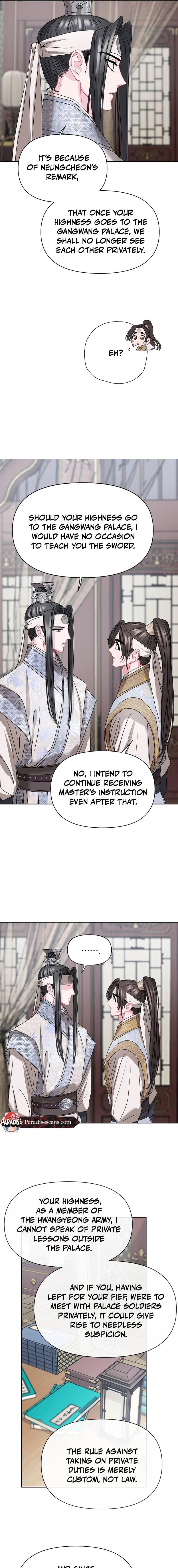 Read Spring Storm chapter 5 image 12 on Lezhin