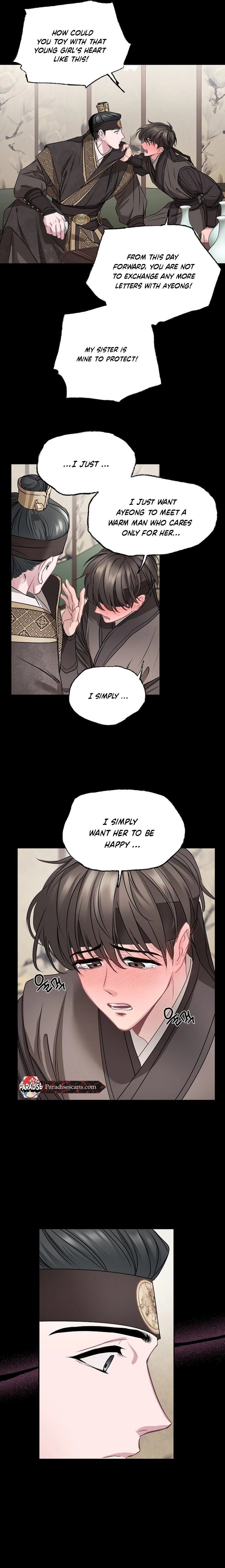 Read Spring Storm chapter 6 image 14 on Lezhin