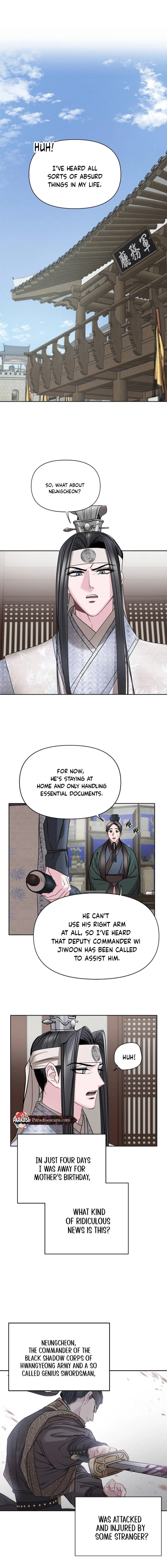 Read Spring Storm chapter 6 image 2 on Lezhin
