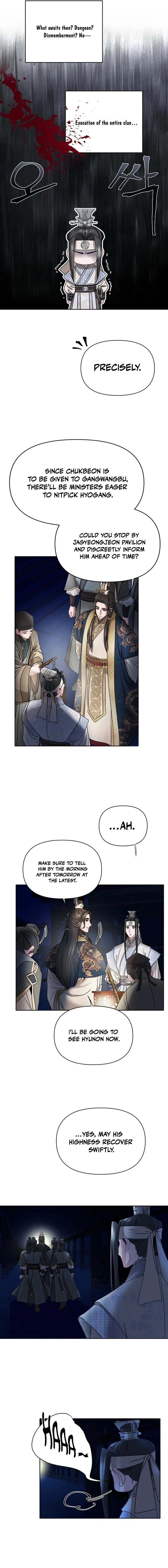 Read Spring Storm chapter 8 image 12 on Lezhin