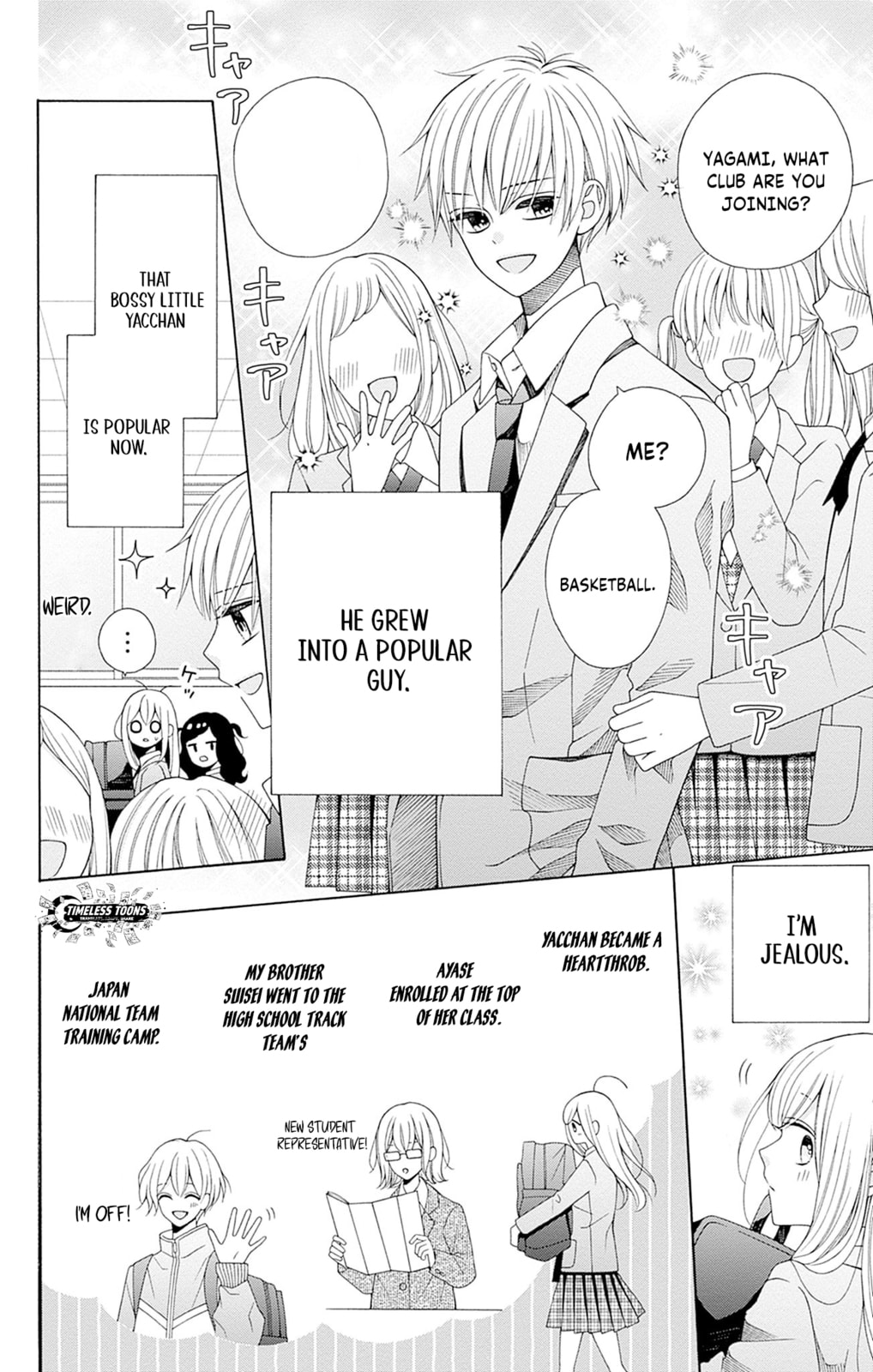 Read Spring Up, Spring Breeze chapter 1 image 13 on Lezhin
