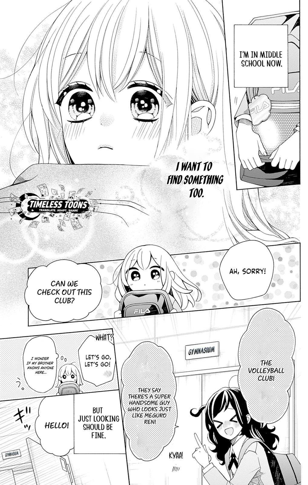 Read Spring Up, Spring Breeze chapter 1 image 14 on Lezhin