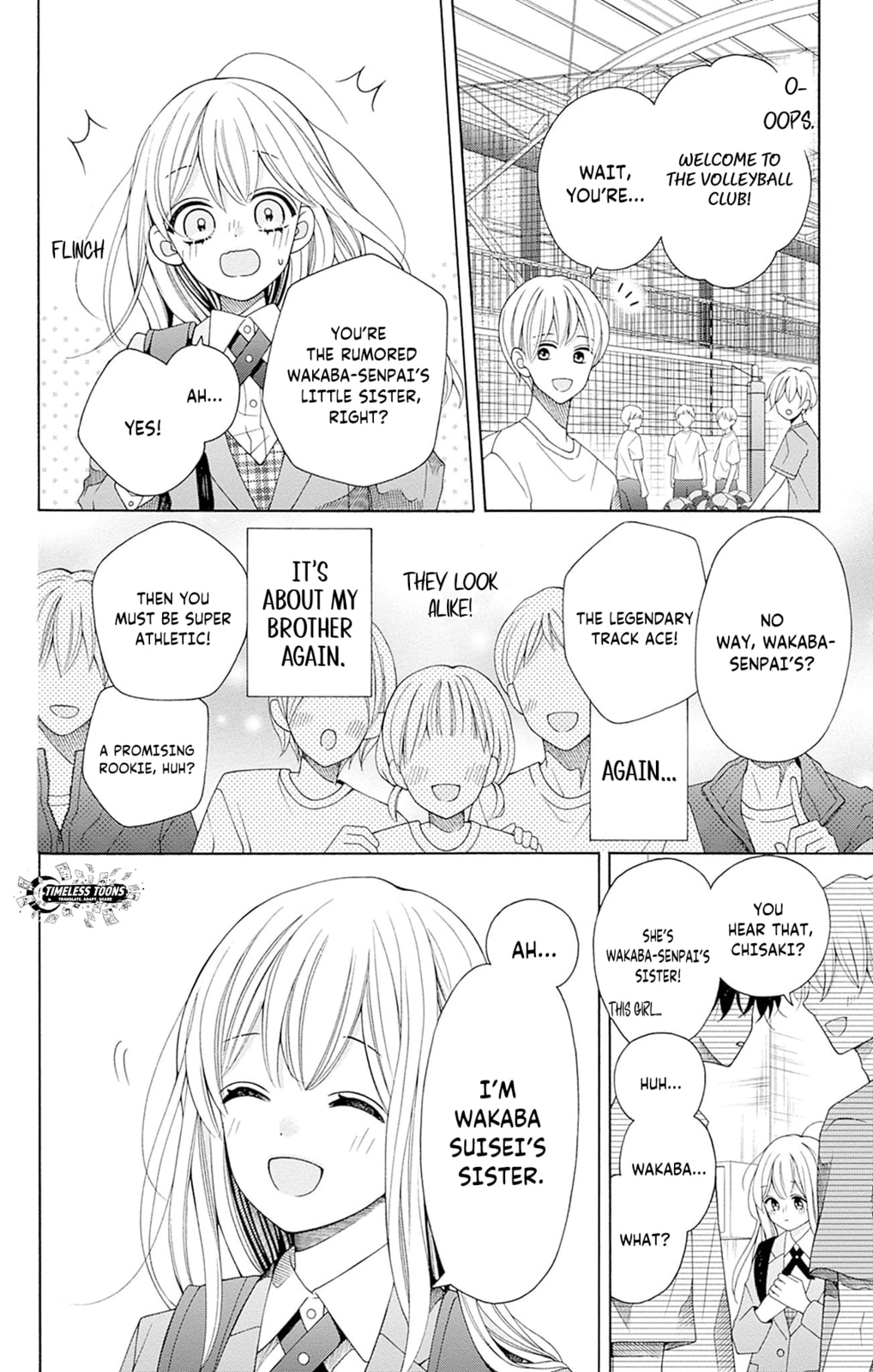 Read Spring Up, Spring Breeze chapter 1 image 15 on Lezhin