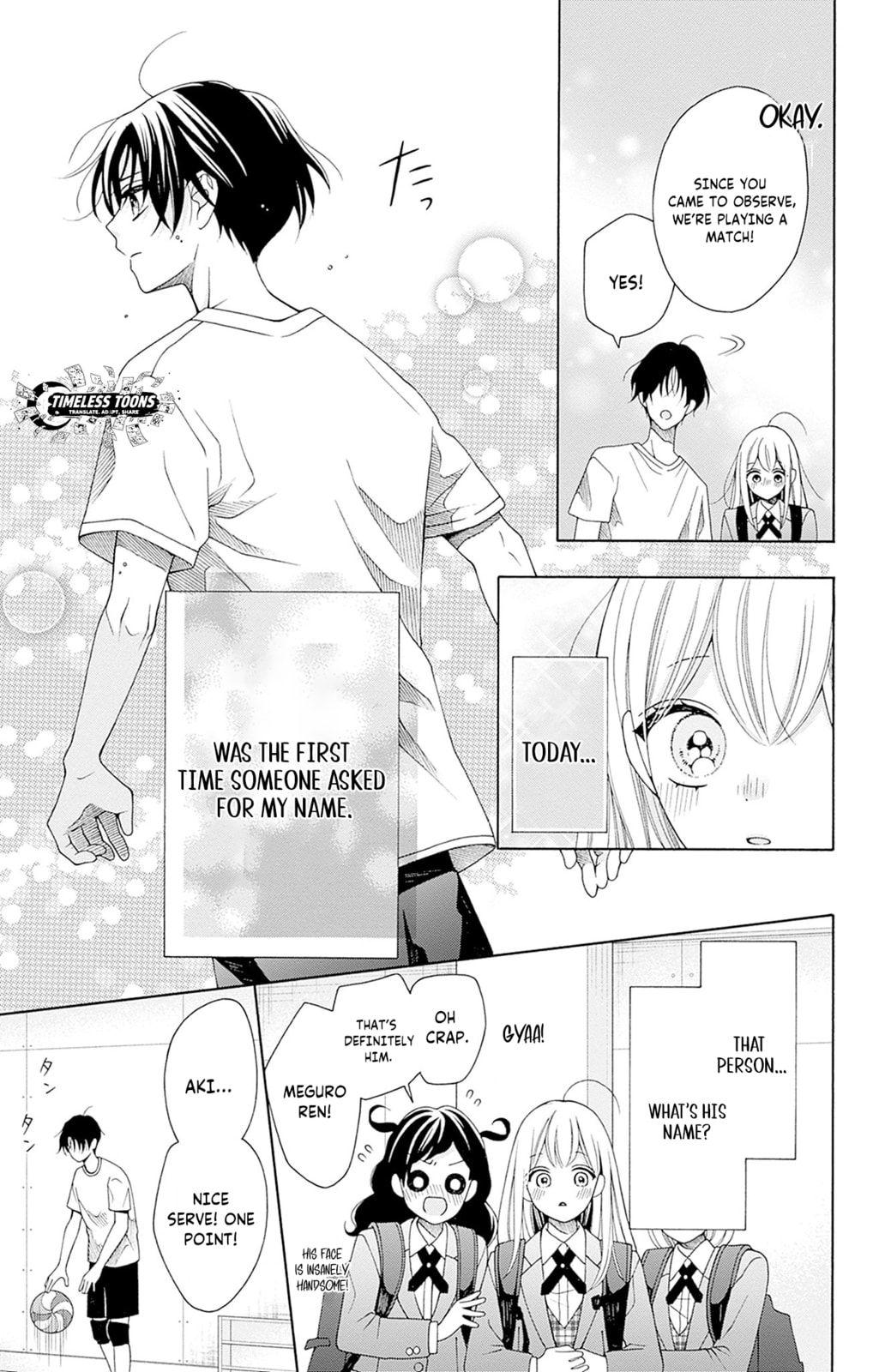 Read Spring Up, Spring Breeze chapter 1 image 18 on Lezhin