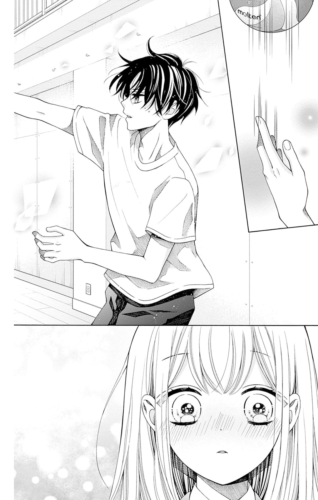Read Spring Up, Spring Breeze chapter 1 image 19 on Lezhin