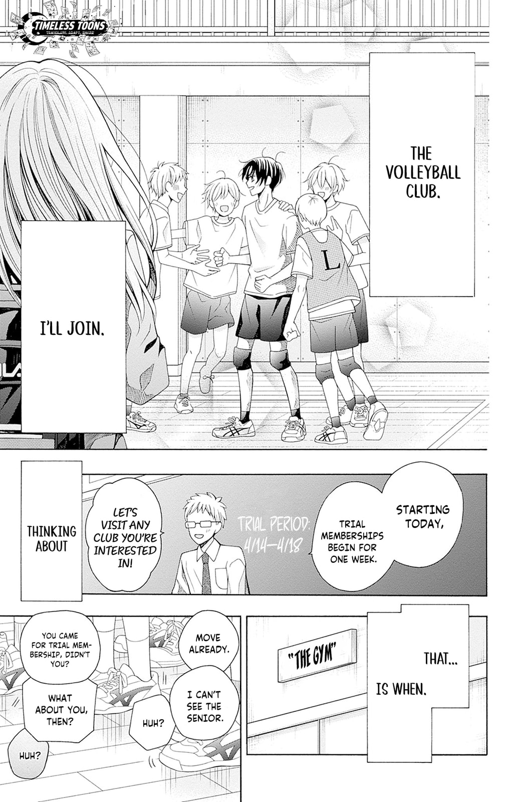 Read Spring Up, Spring Breeze chapter 1 image 20 on Lezhin