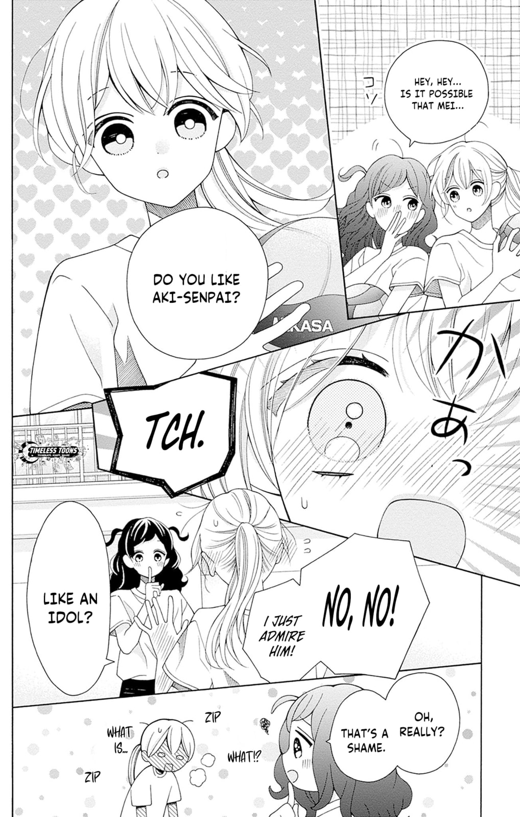 Read Spring Up, Spring Breeze chapter 1 image 27 on Lezhin