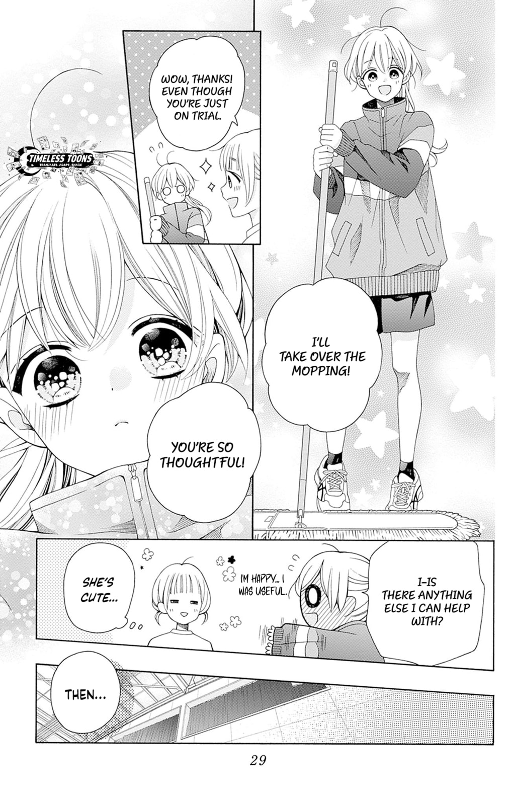 Read Spring Up, Spring Breeze chapter 1 image 30 on Lezhin