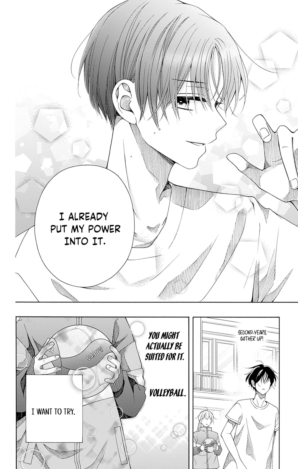 Read Spring Up, Spring Breeze chapter 1 image 35 on Lezhin