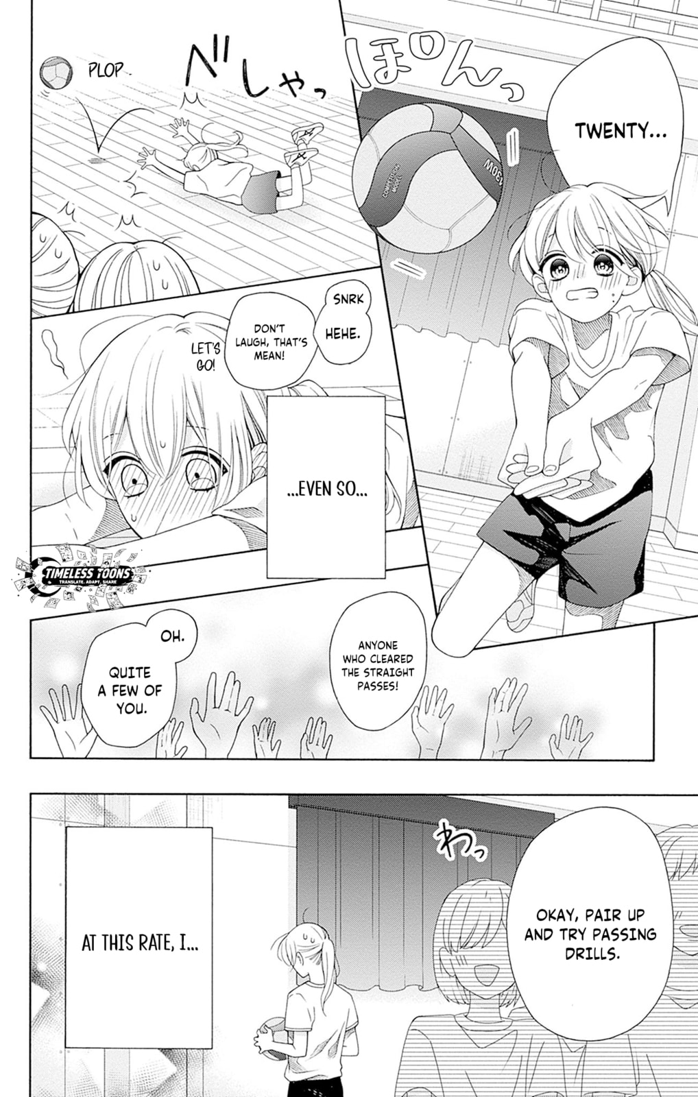 Read Spring Up, Spring Breeze chapter 1 image 37 on Lezhin