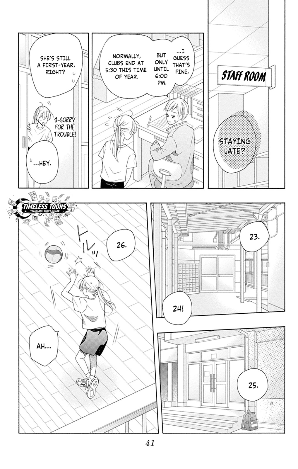 Read Spring Up, Spring Breeze chapter 1 image 40 on Lezhin