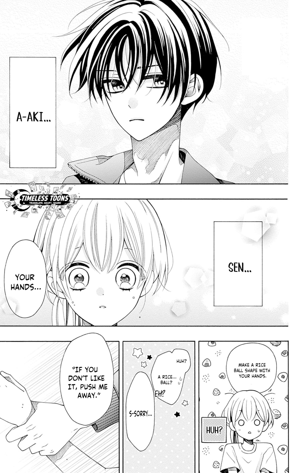 Read Spring Up, Spring Breeze chapter 1 image 44 on Lezhin