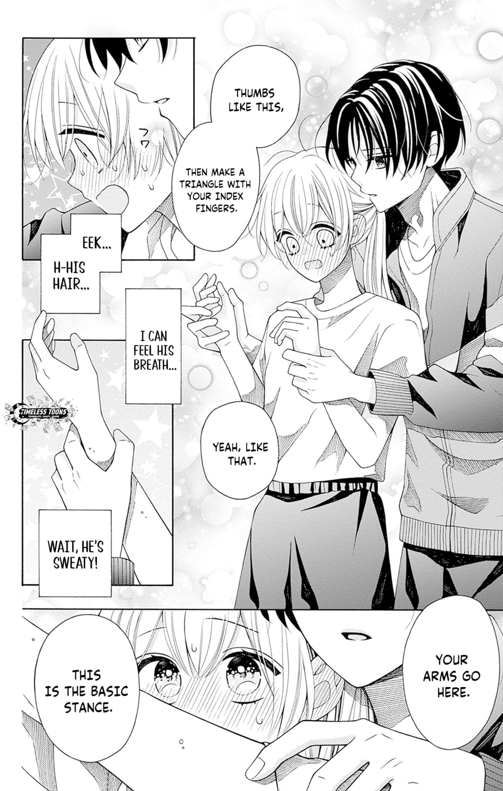 Read Spring Up, Spring Breeze chapter 1 image 45 on Lezhin