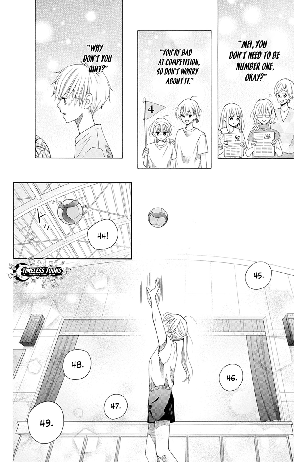 Read Spring Up, Spring Breeze chapter 1 image 47 on Lezhin